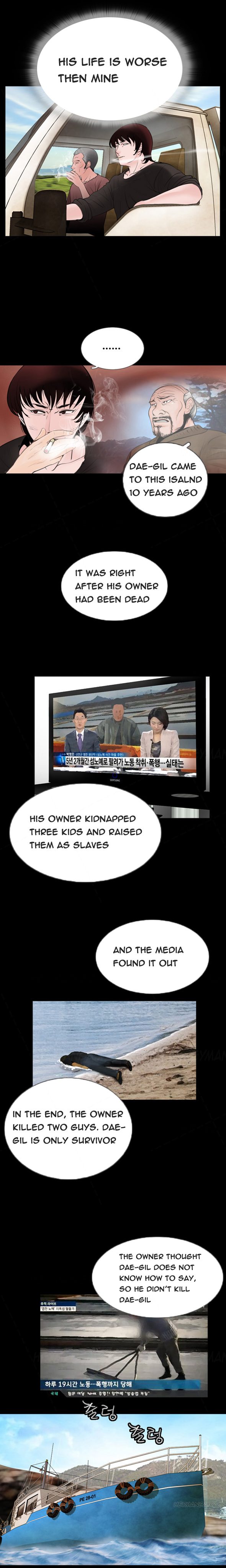 Ch.1-13がありません