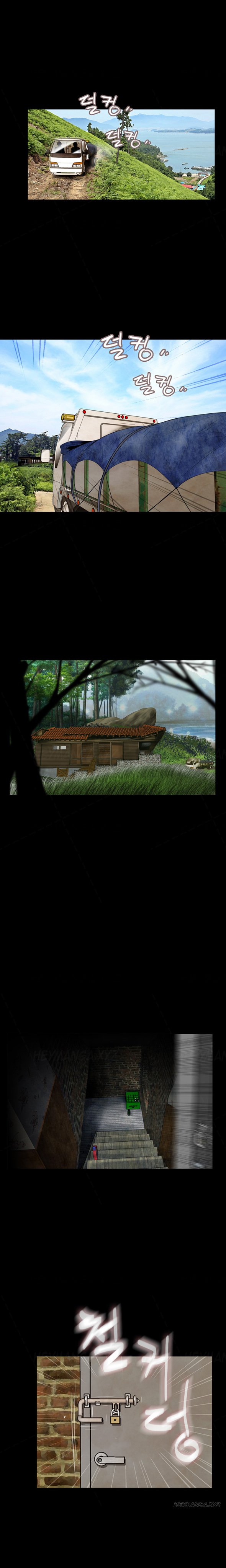 Ch.1-13がありません