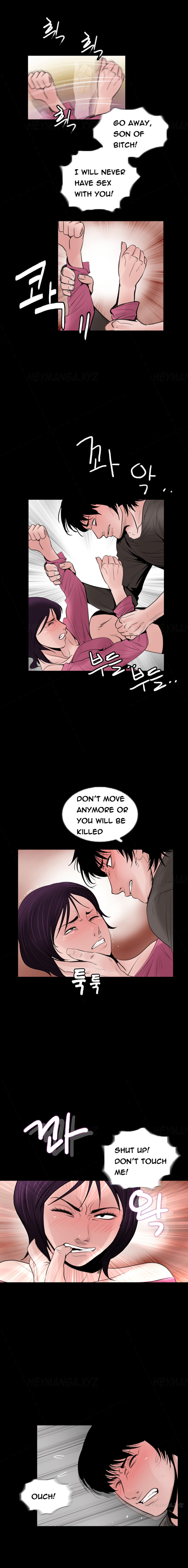 Ch.1-13がありません