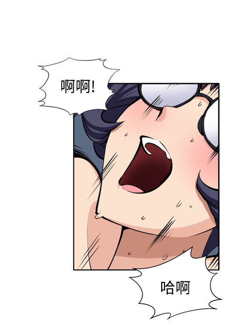 トラップ圈マットch.14 トラップ圈マットch.14