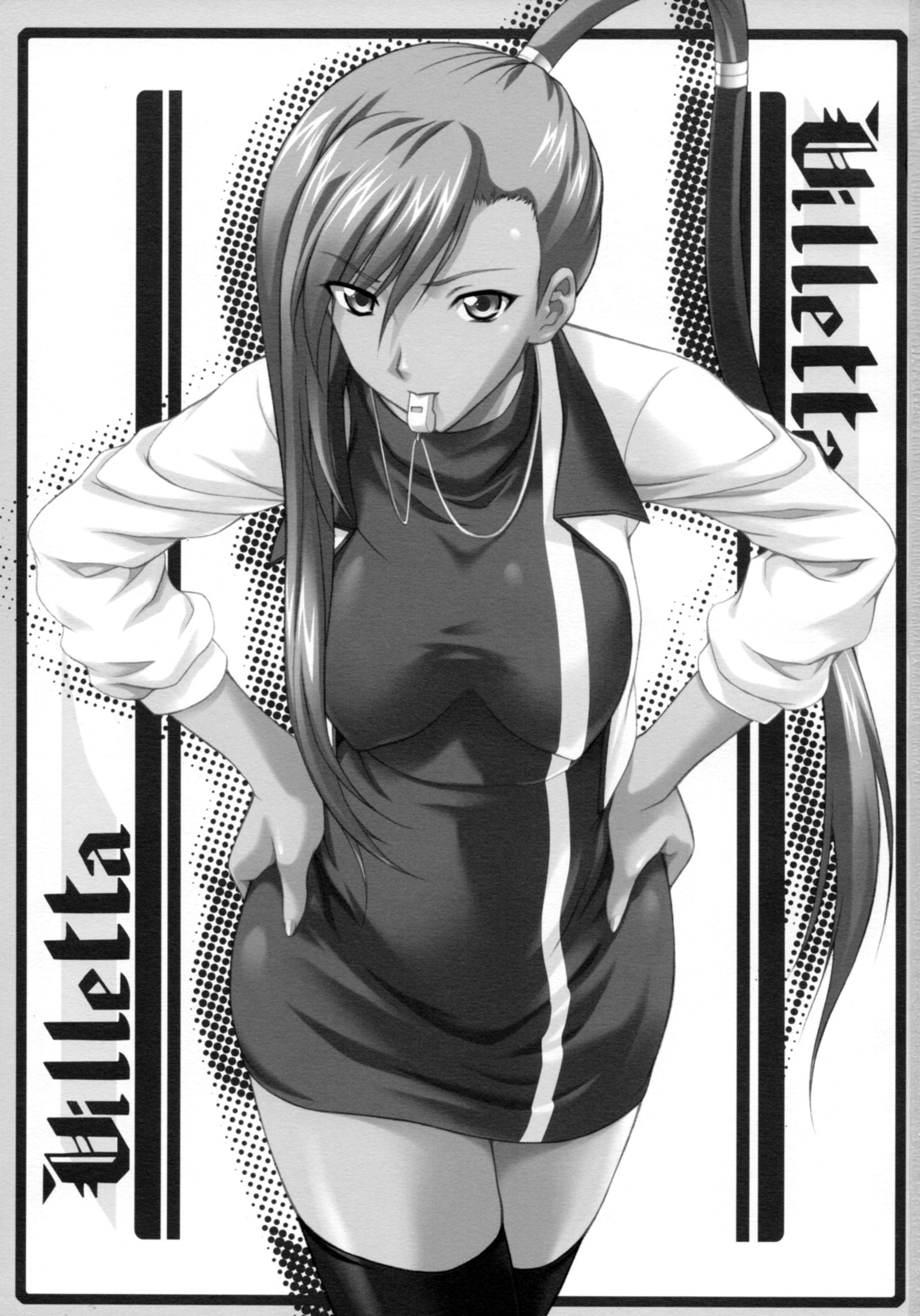 キャンパスミッションコミケ74海上元帝ボン