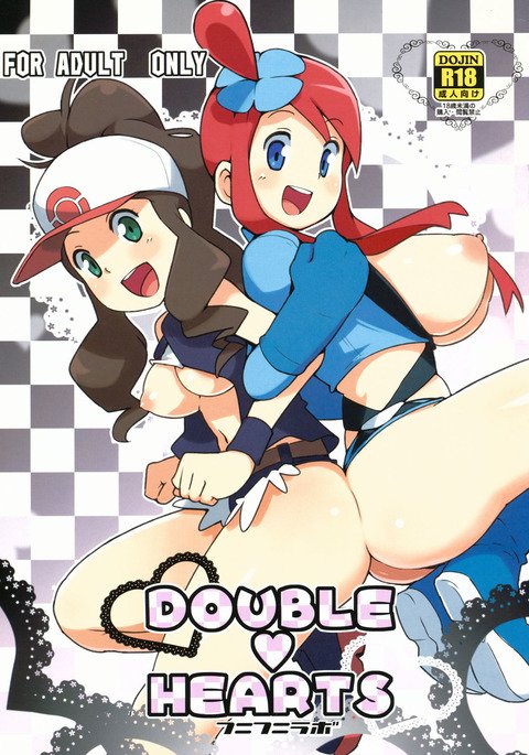 Doble Corazon Doble Corazon