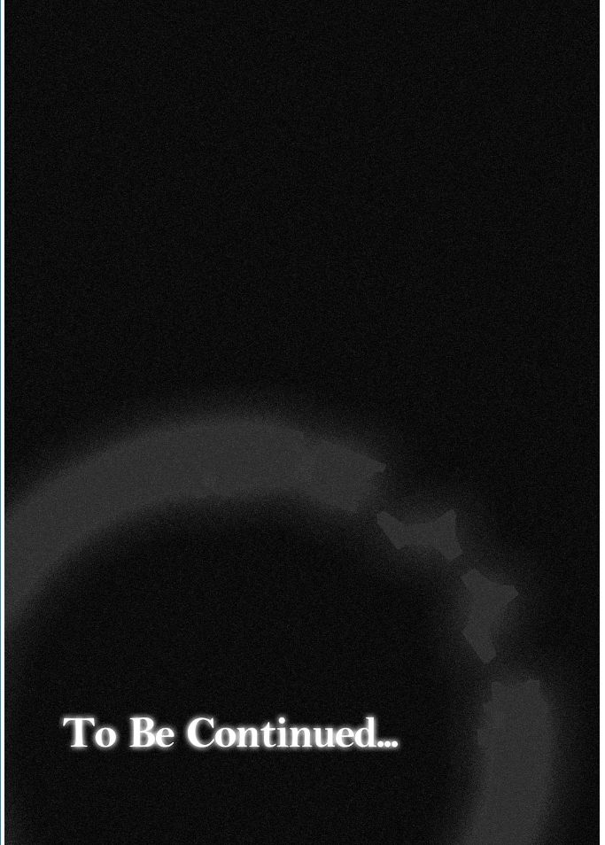 マガジンサイバリアVol。 095