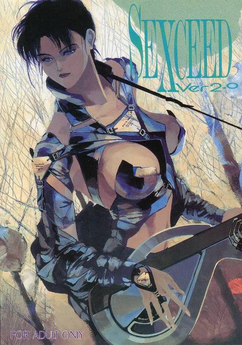 SEXCEEDver。 2.0 SEXCEEDver。 2.0