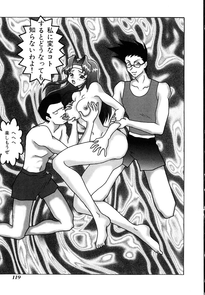 ミレニアムニュー