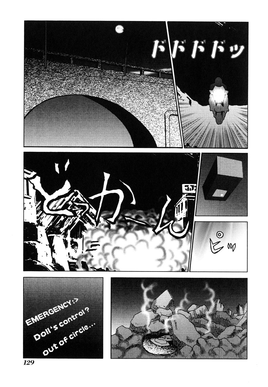 ミレニアムニュー
