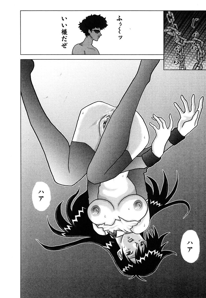ミレニアムニュー
