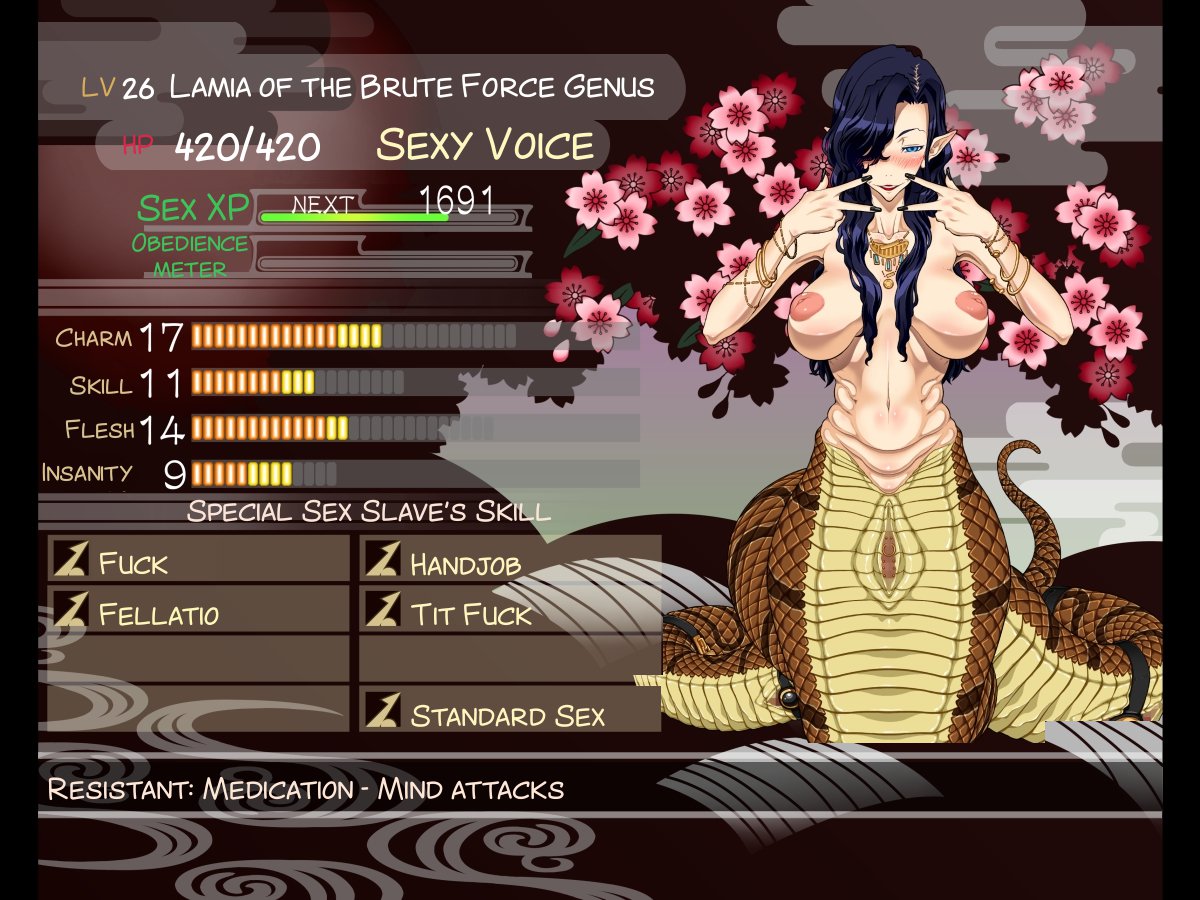 アクマショウカン