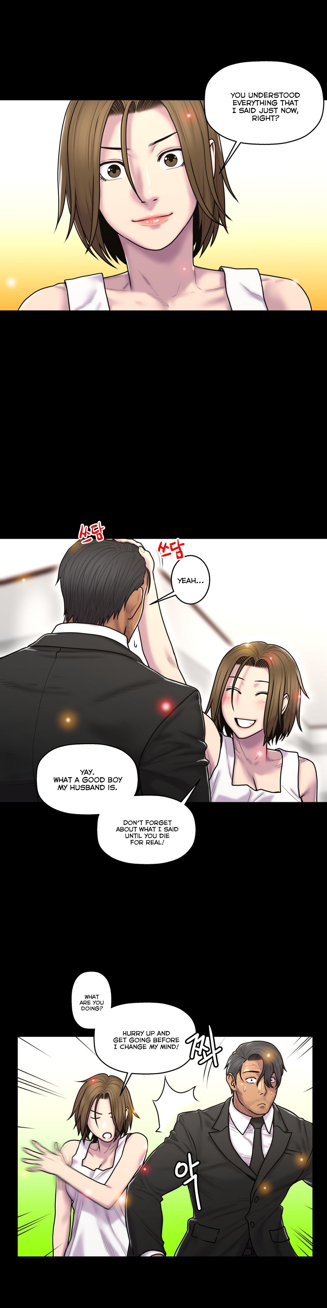 ゴーストラブCh.1-41