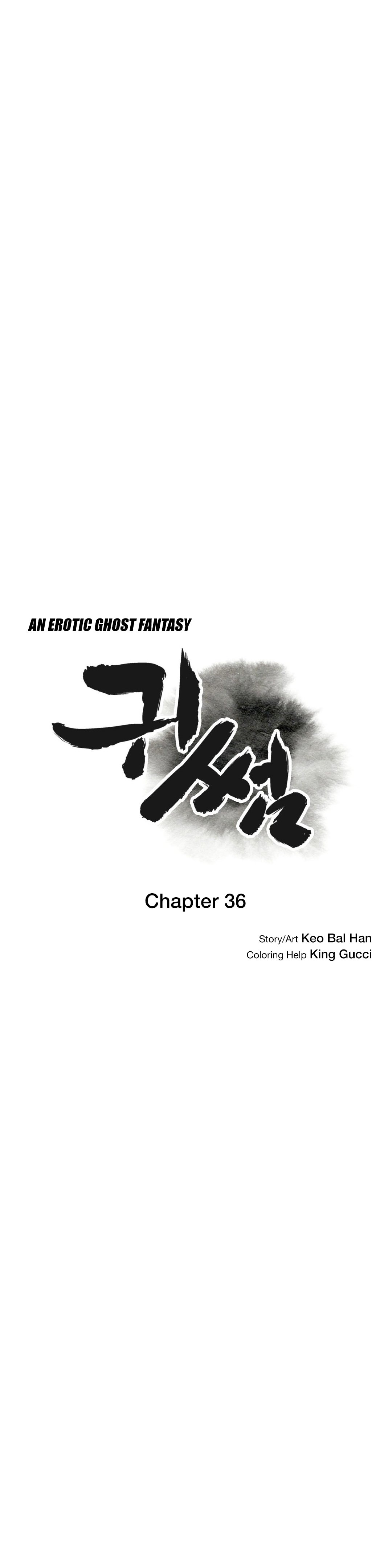 ゴーストラブCh.1-41