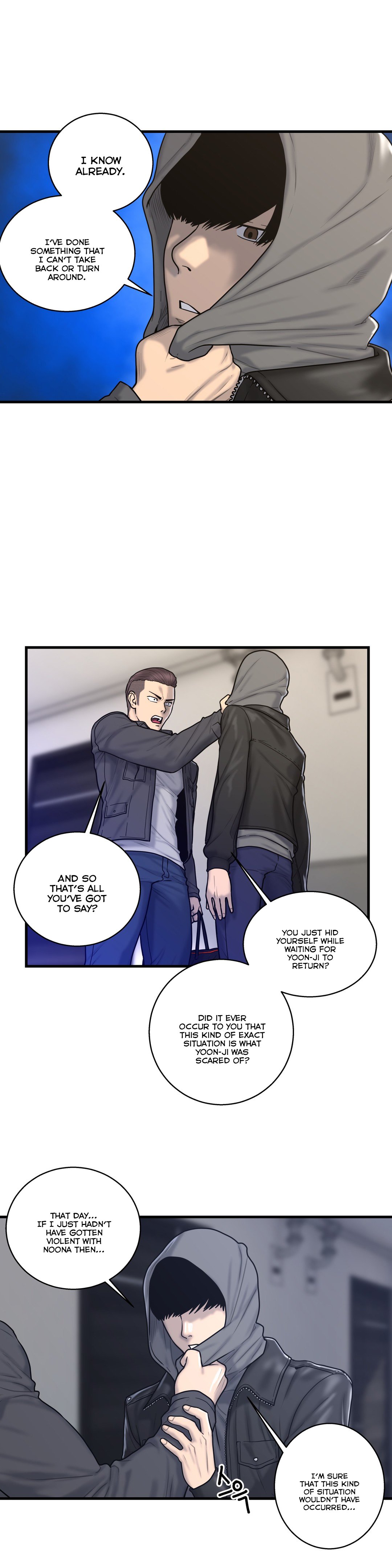 ゴーストラブCh.1-41