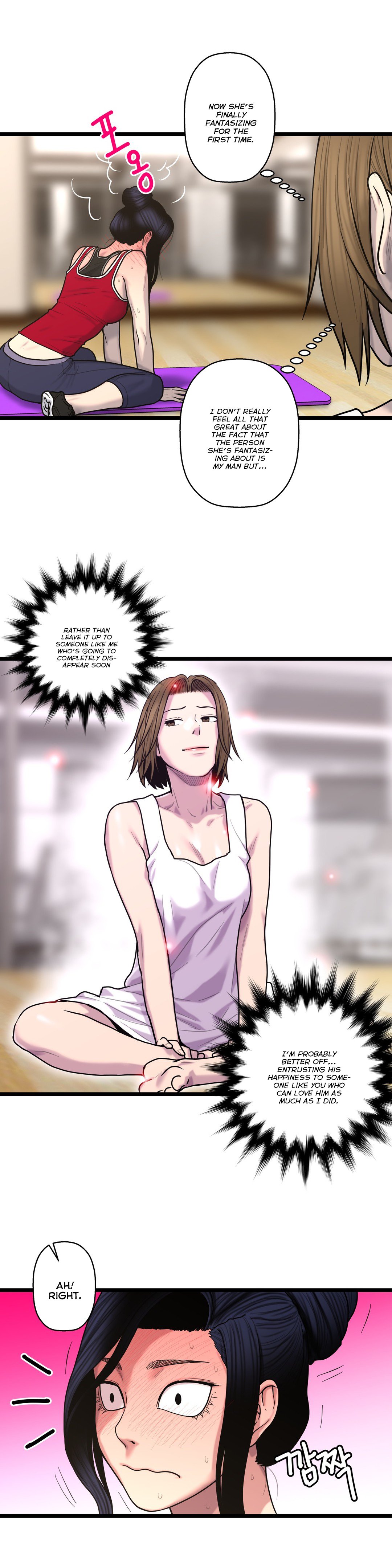 ゴーストラブCh.1-41