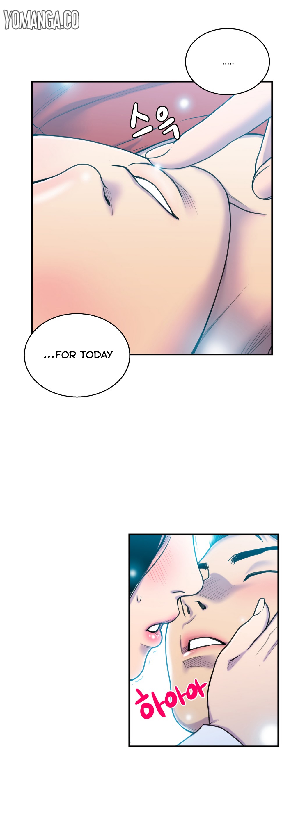 ゴーストラブCh.1-41