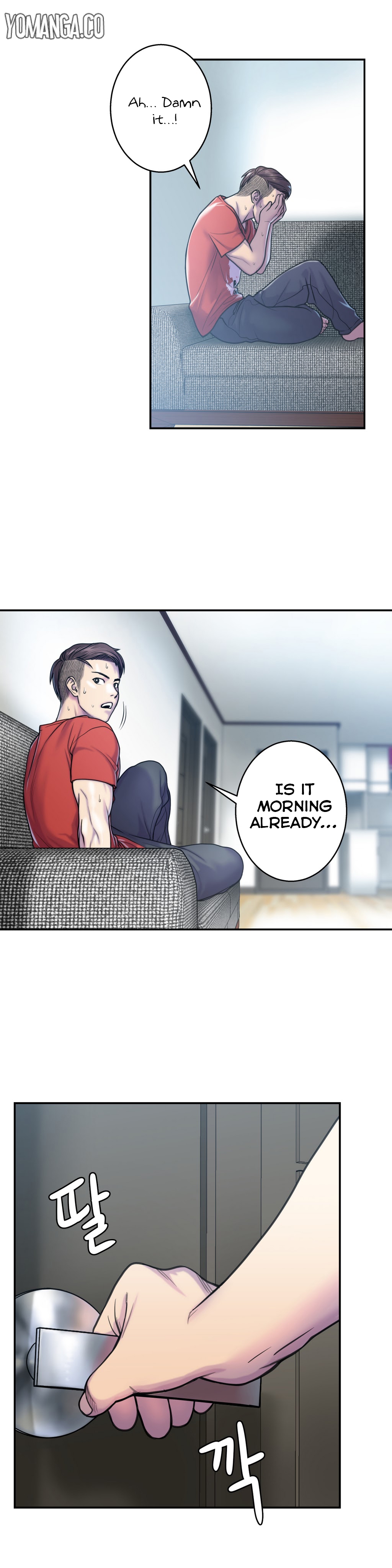 ゴーストラブCh.1-41