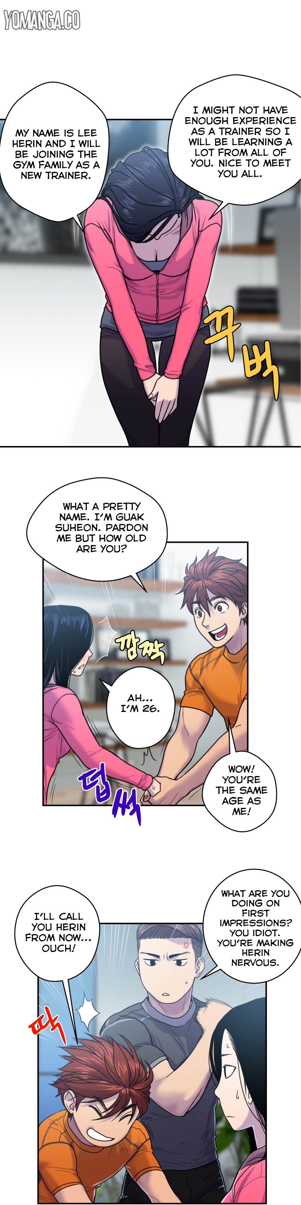 ゴーストラブCh.1-41