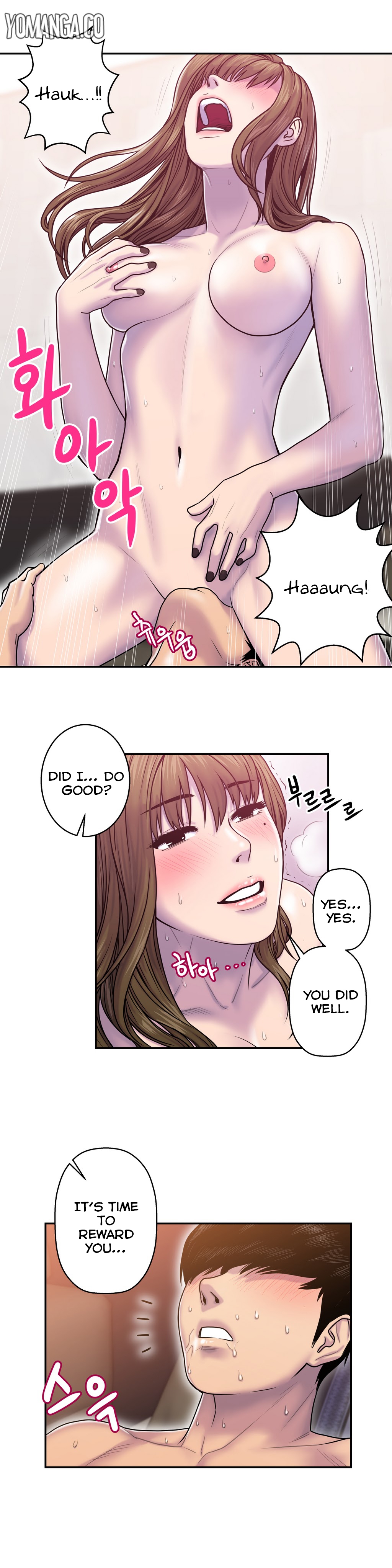 ゴーストラブCh.1-41