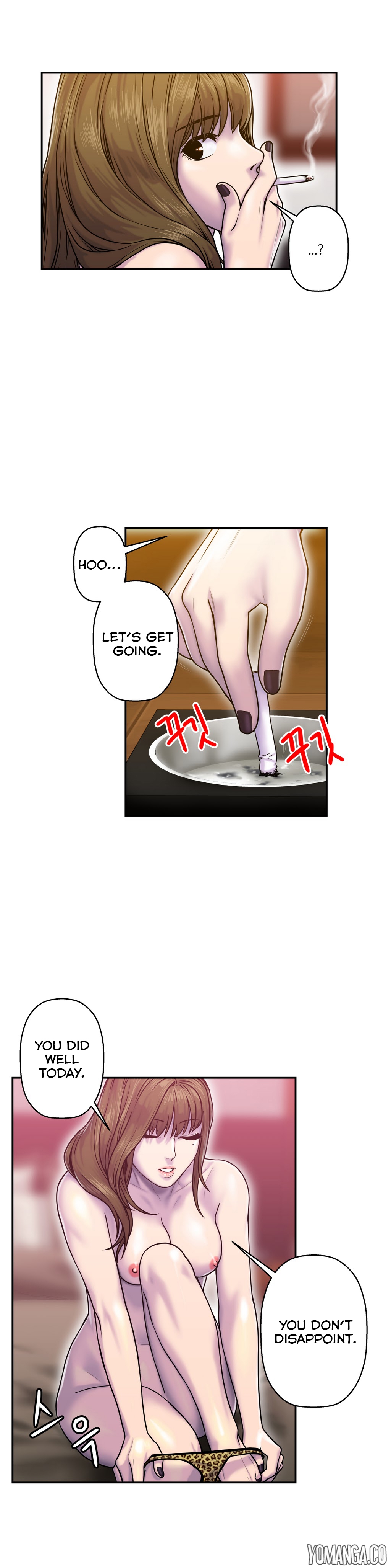 ゴーストラブCh.1-41