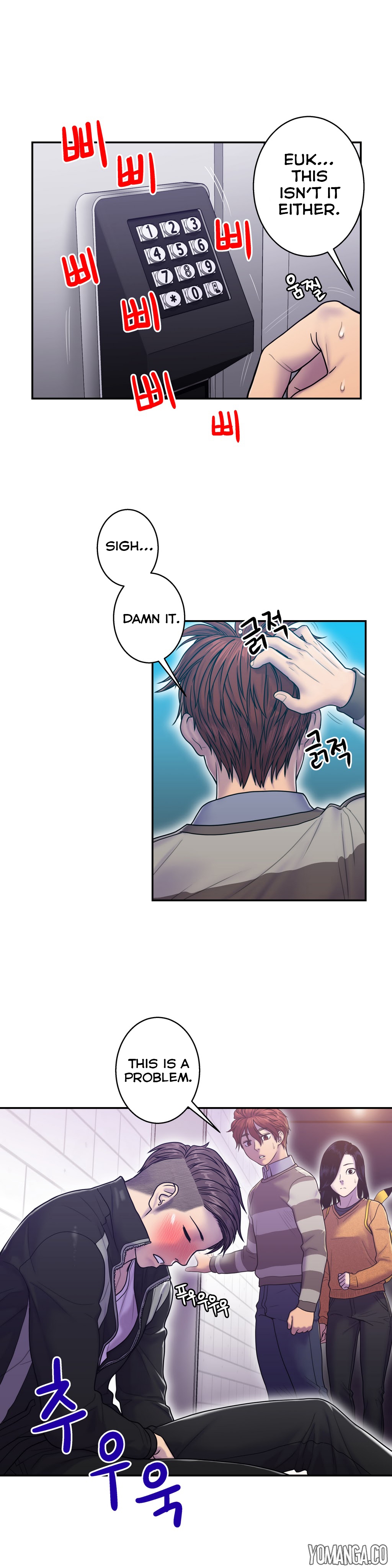 ゴーストラブCh.1-41