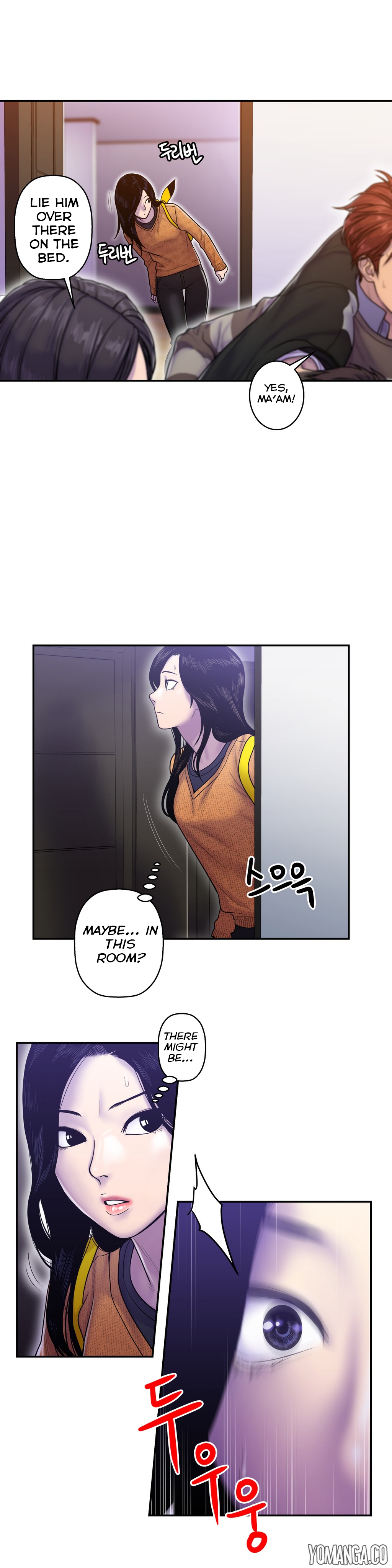 ゴーストラブCh.1-41