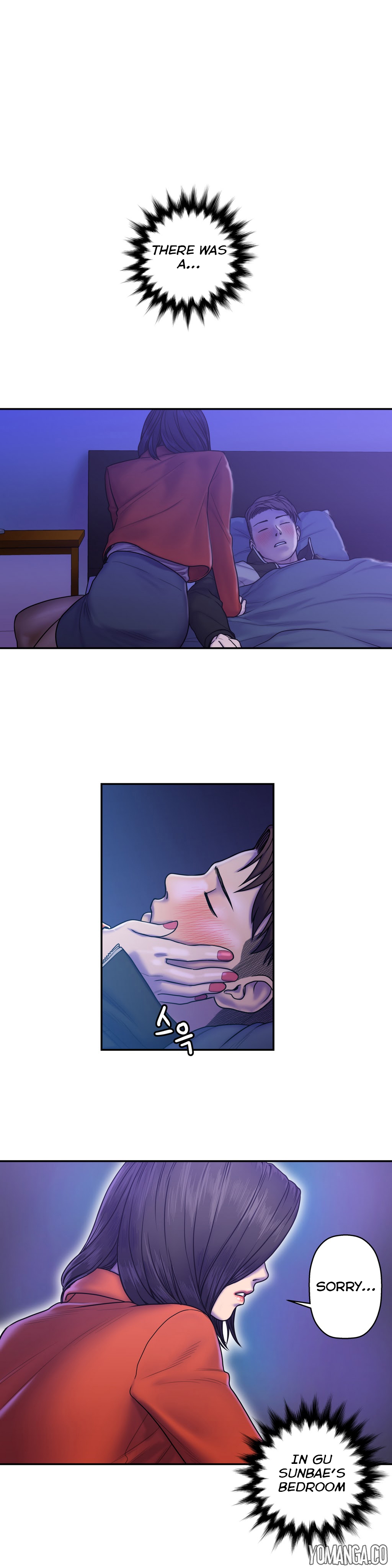 ゴーストラブCh.1-41