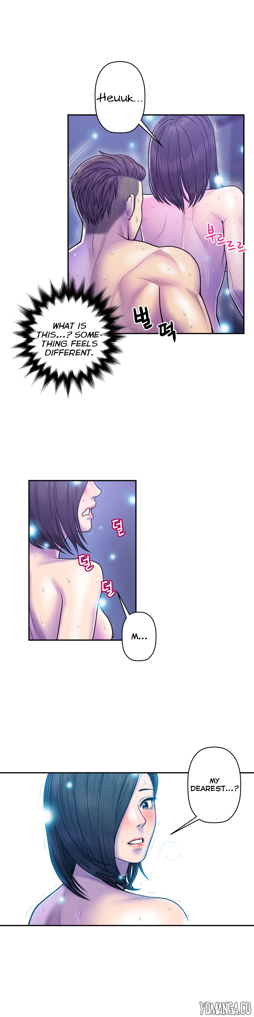 ゴーストラブCh.1-41