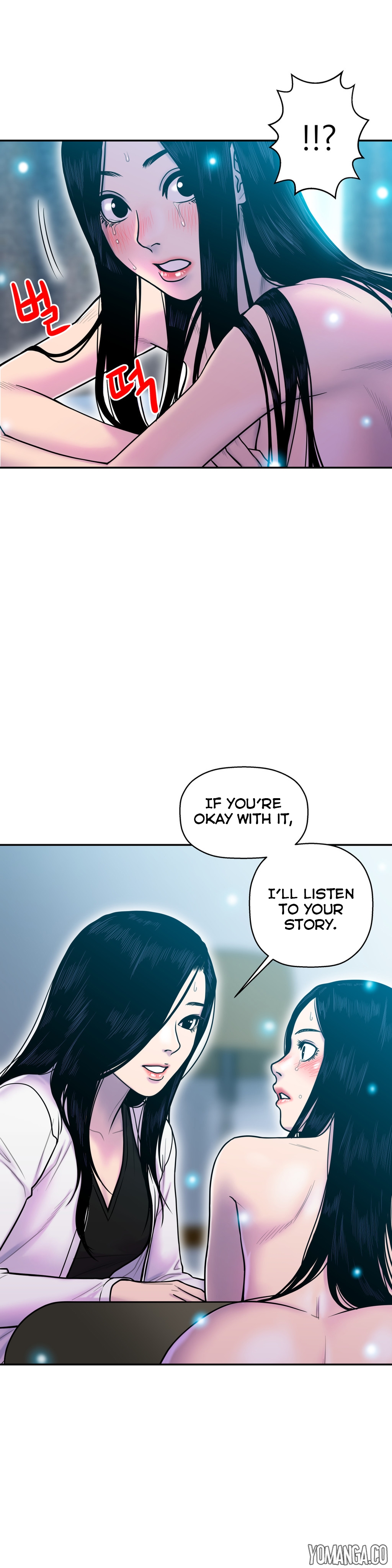 ゴーストラブCh.1-41