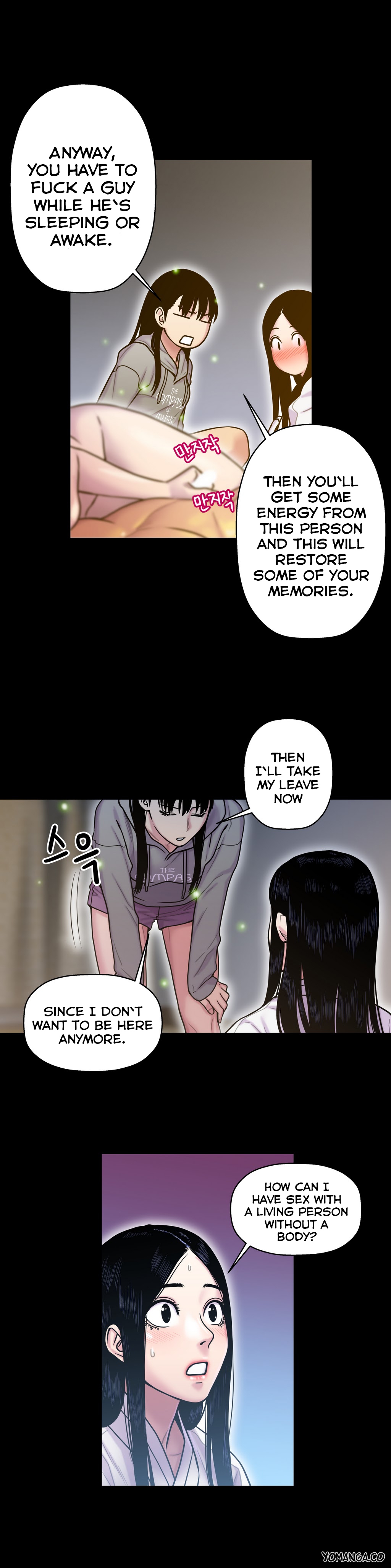 ゴーストラブCh.1-41