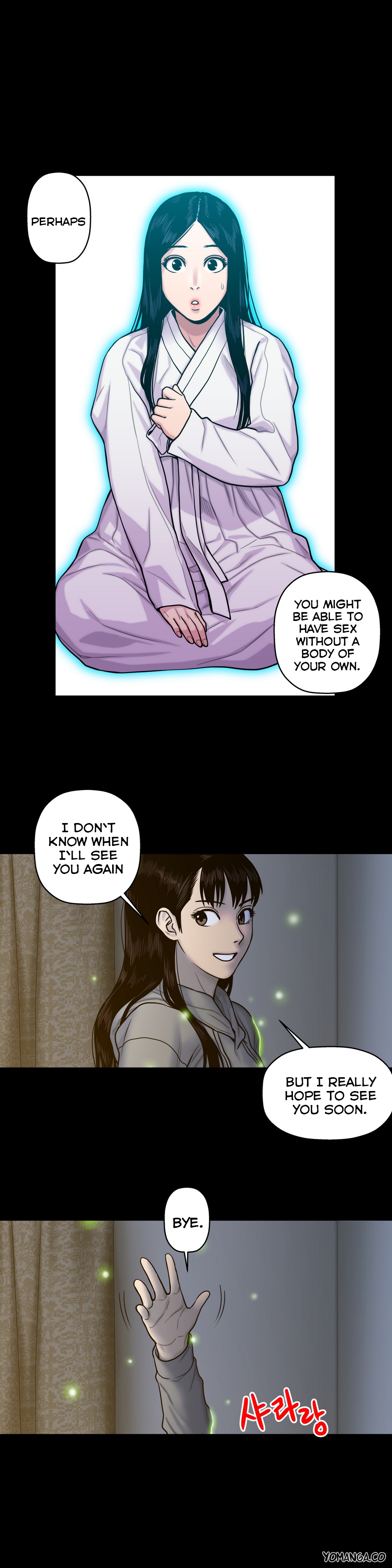 ゴーストラブCh.1-41