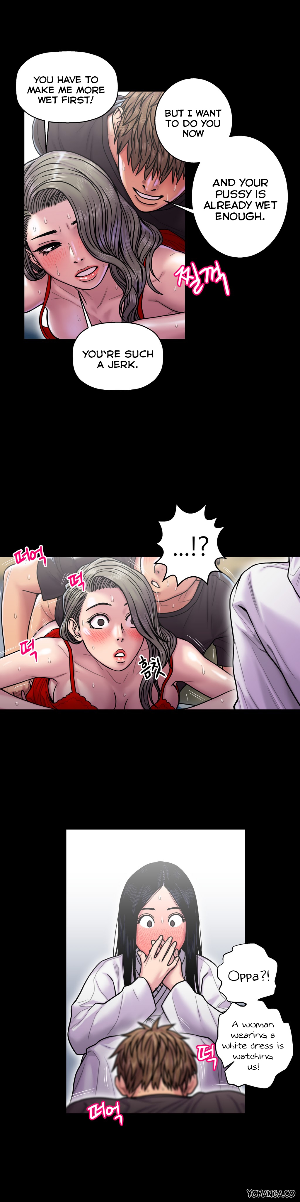 ゴーストラブCh.1-41