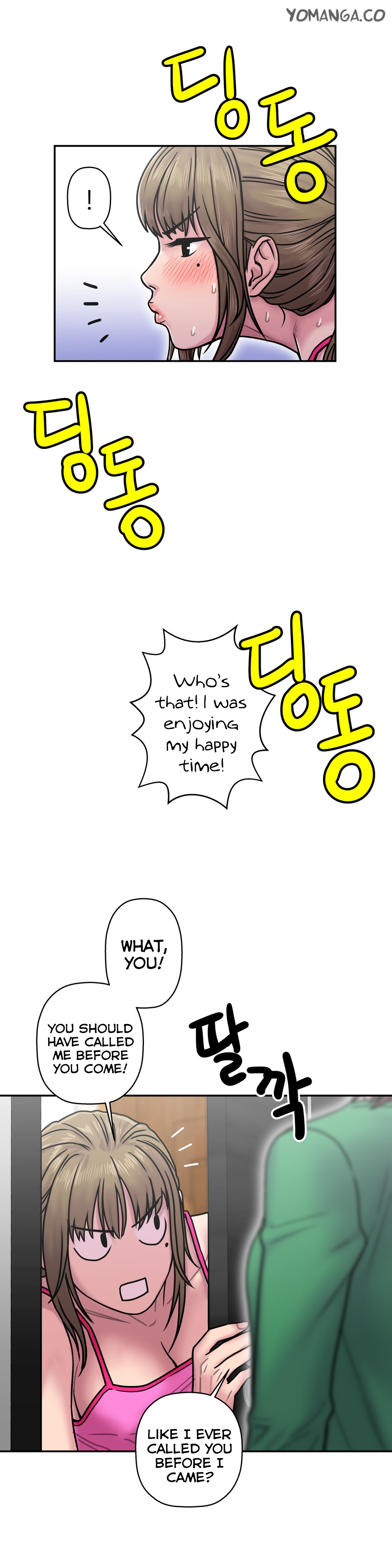 ゴーストラブCh.1-41