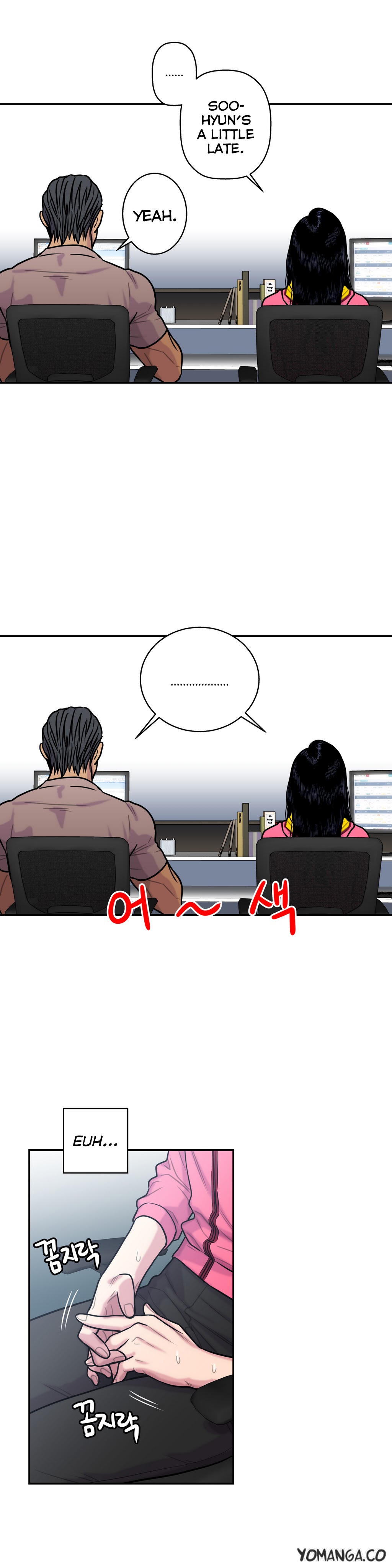 ゴーストラブCh.1-41