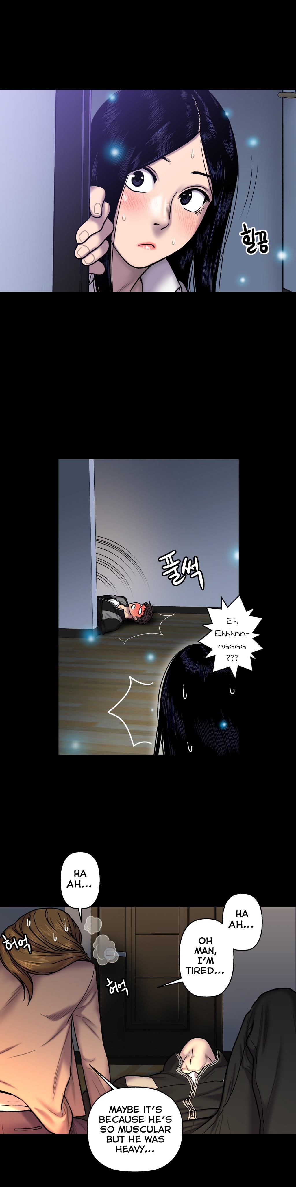 ゴーストラブCh.1-41