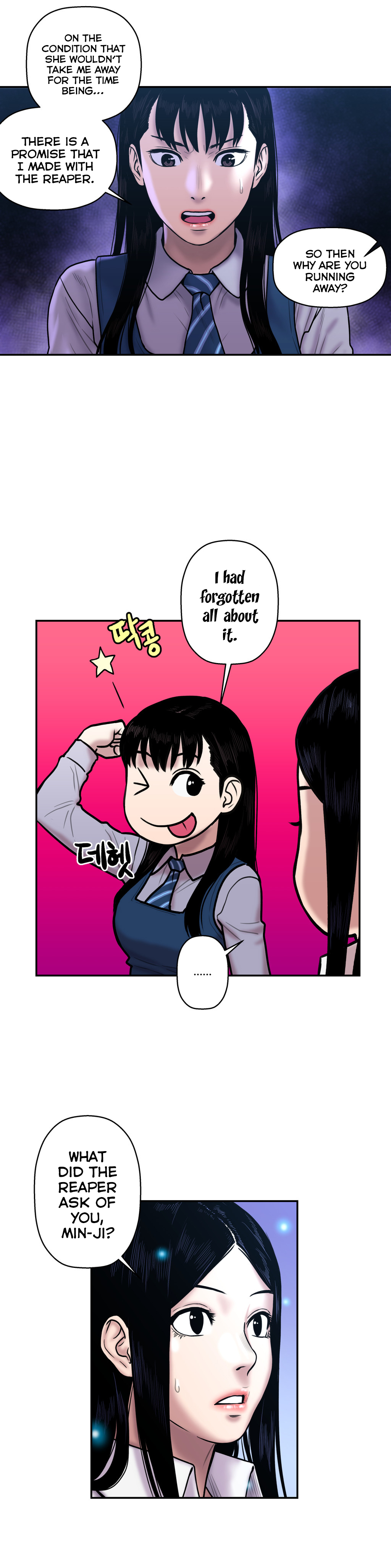 ゴーストラブCh.1-41