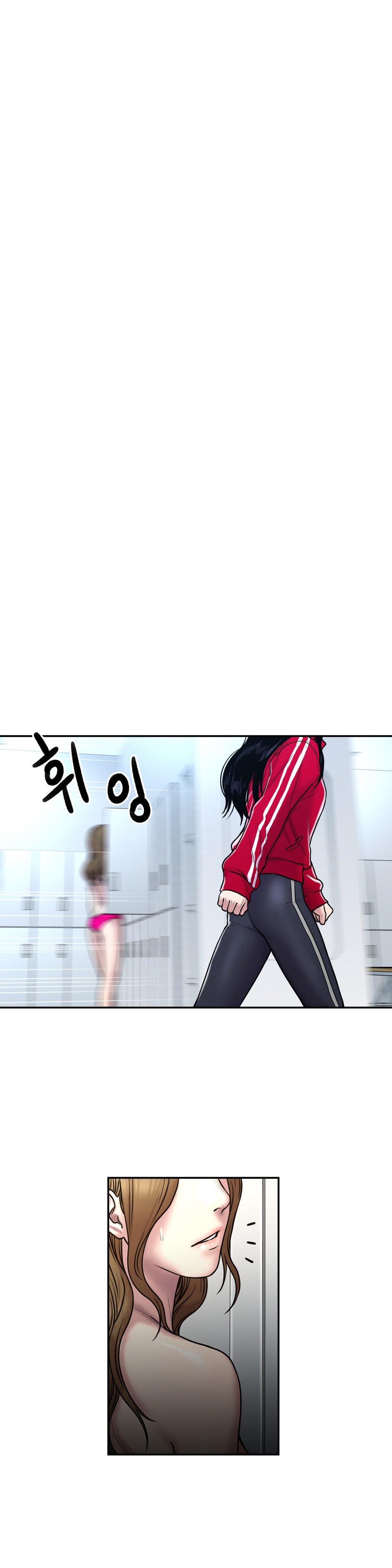 ゴーストラブCh.1-41