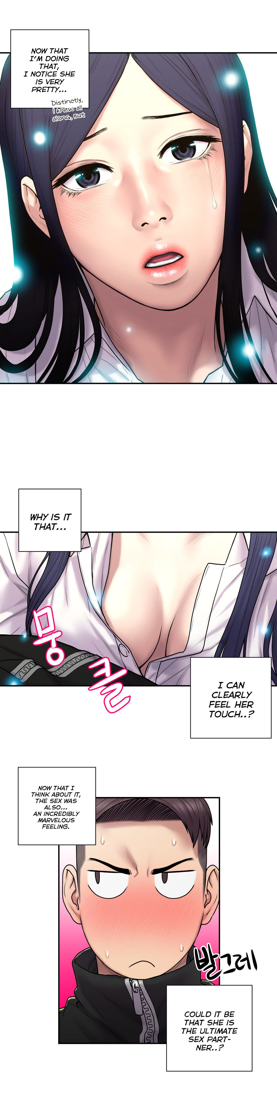 ゴーストラブCh.1-41