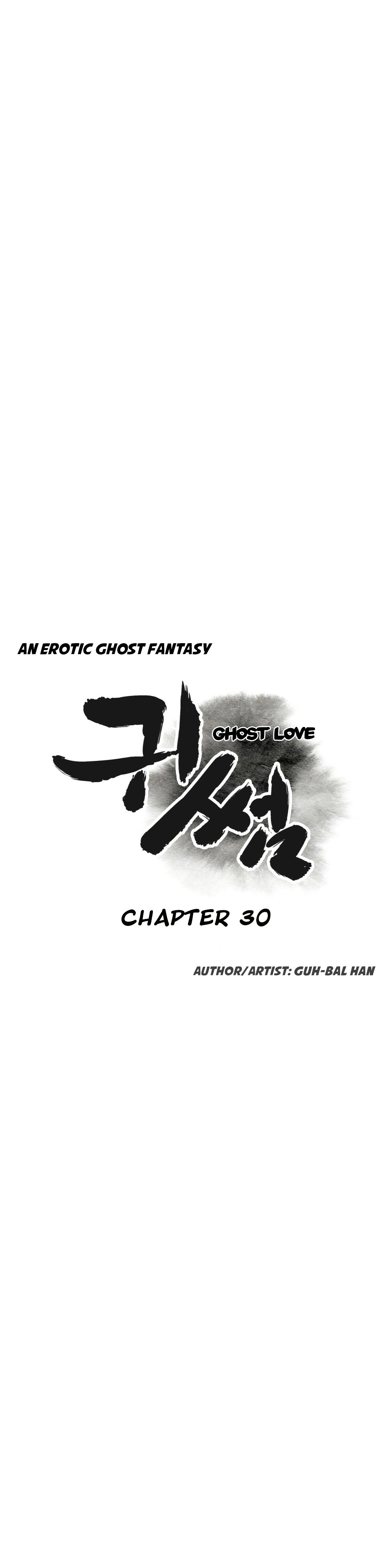 ゴーストラブCh.1-41
