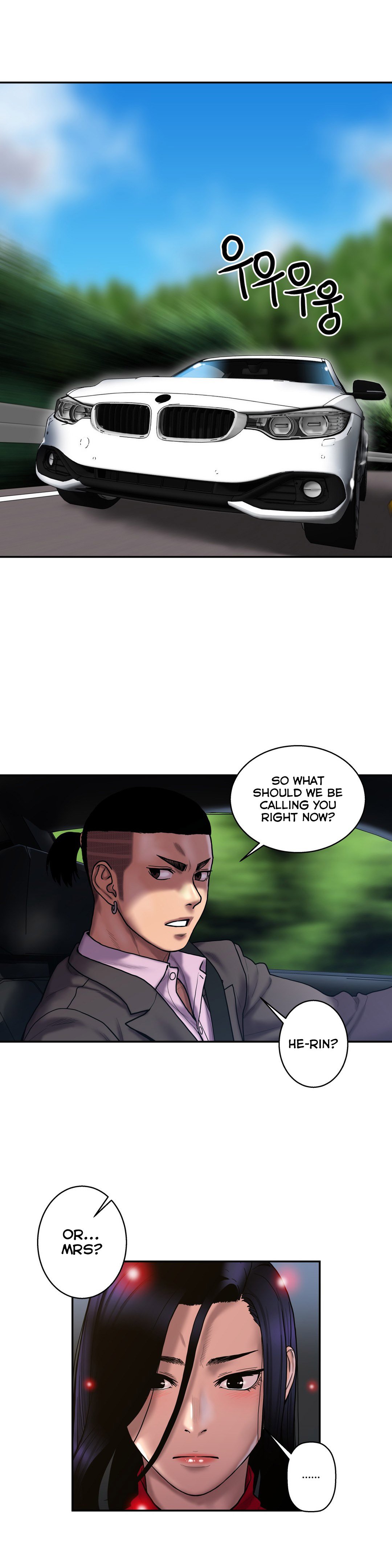 ゴーストラブCh.1-41