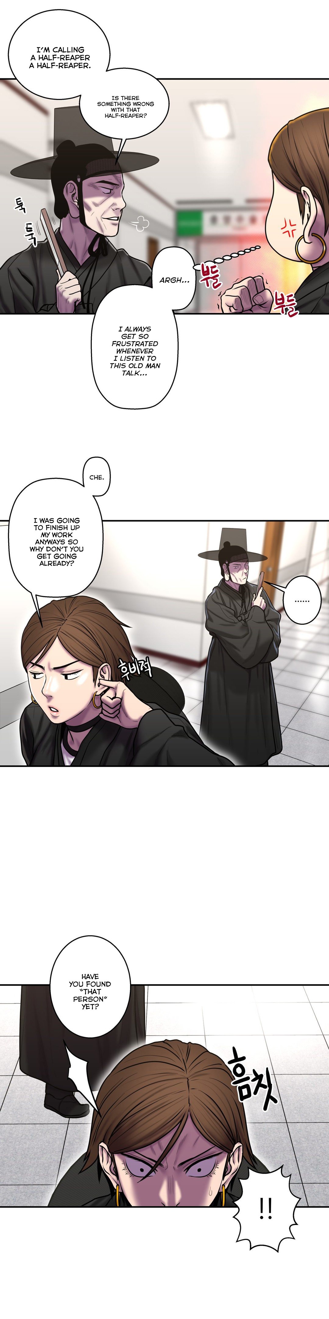 ゴーストラブCh.1-41
