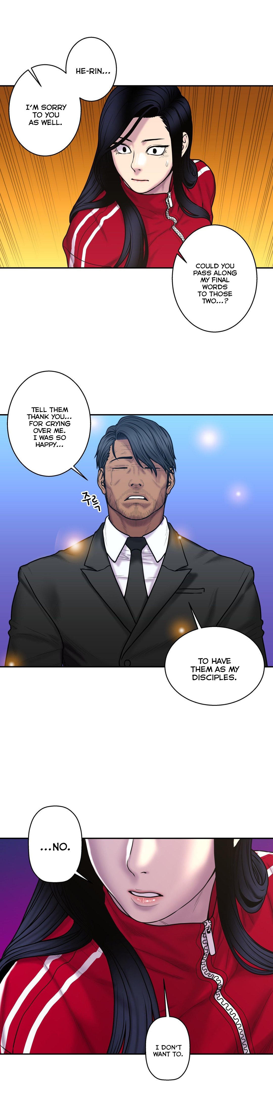 ゴーストラブCh.1-41