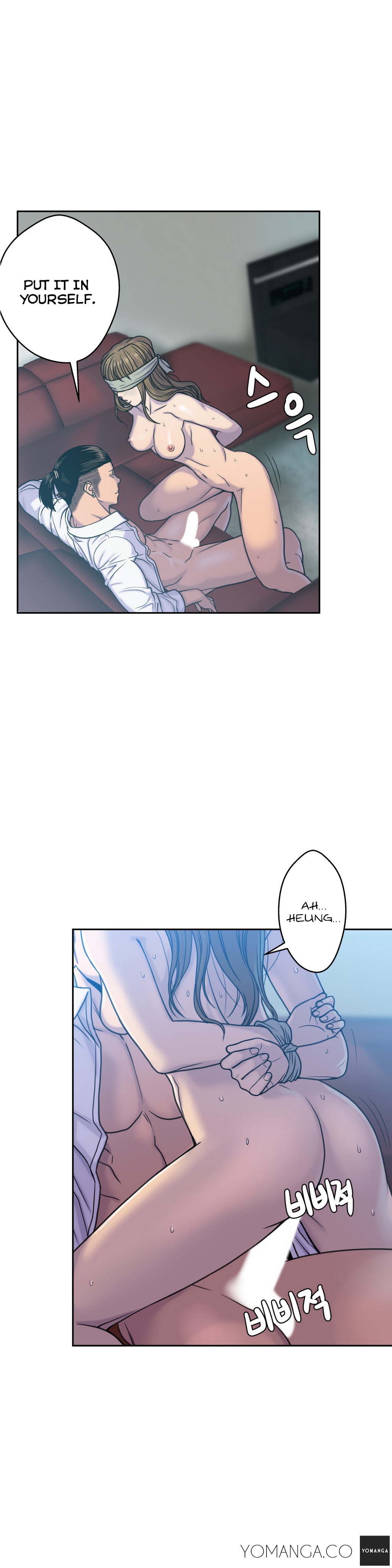 ゴーストラブCh.1-41