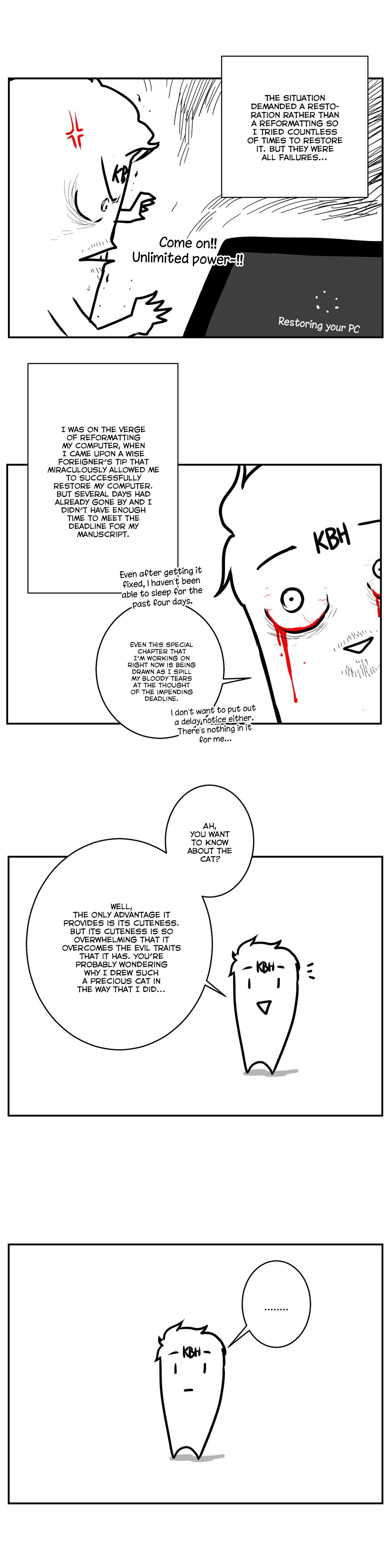 ゴーストラブCh.1-41