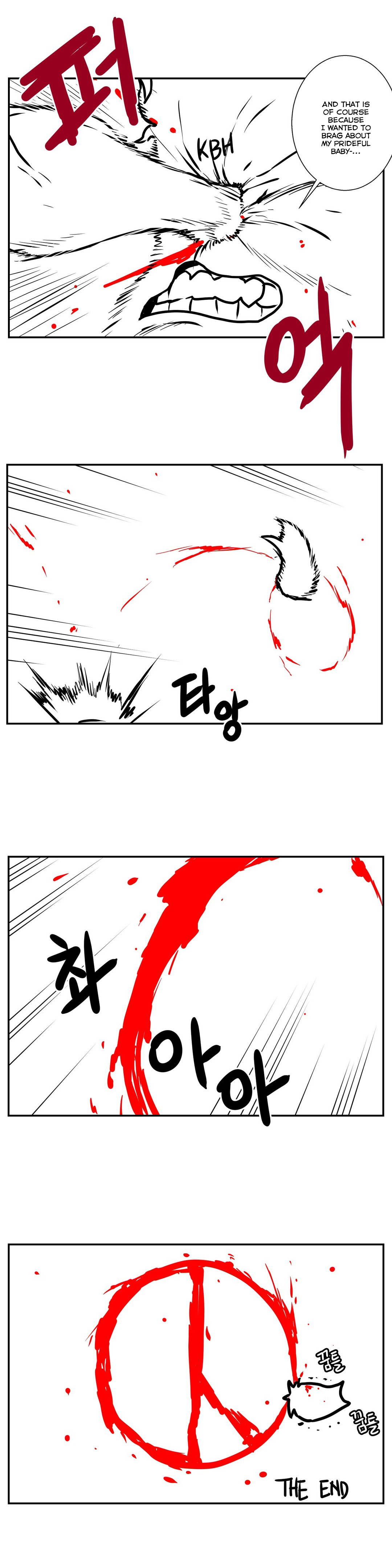 ゴーストラブCh.1-41