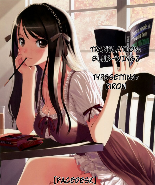 さくら荘のペット神聖4