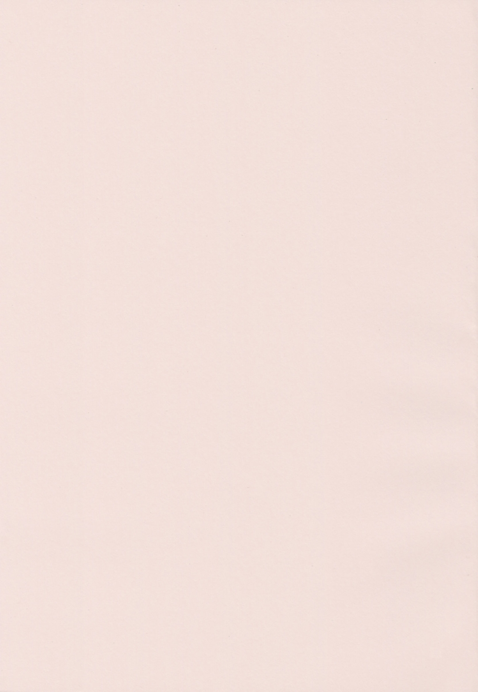 スキにつかっていいよch.1