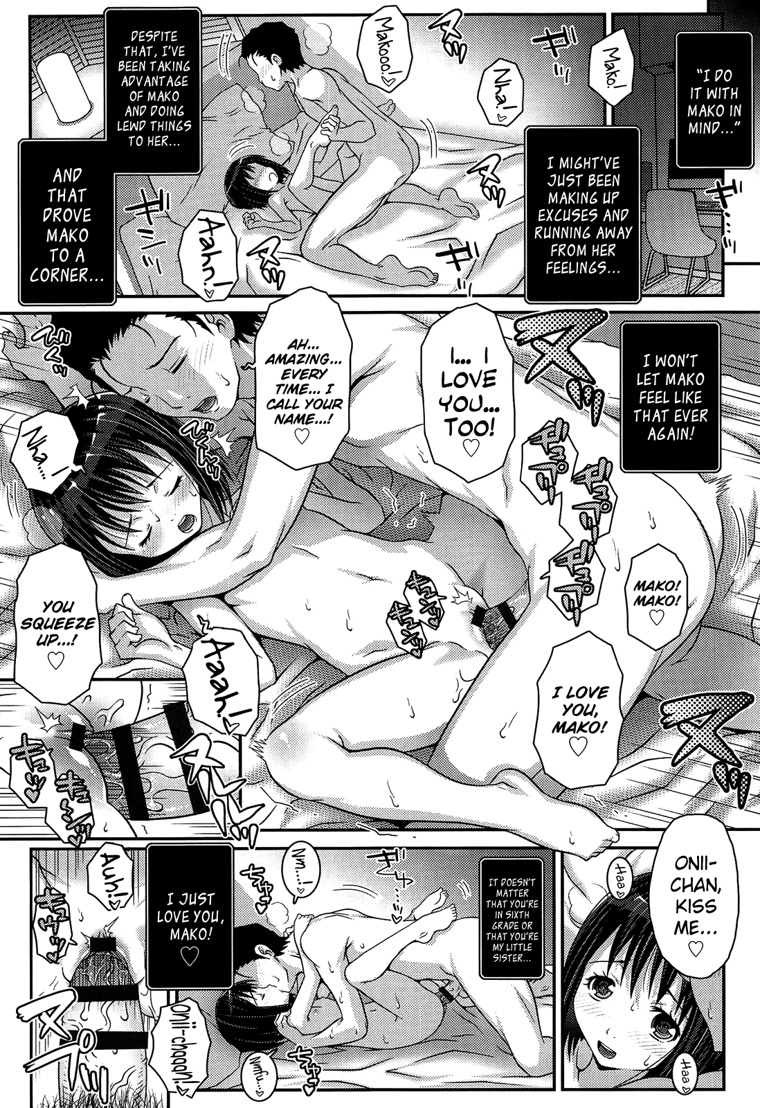 XS！ Ch.1-6