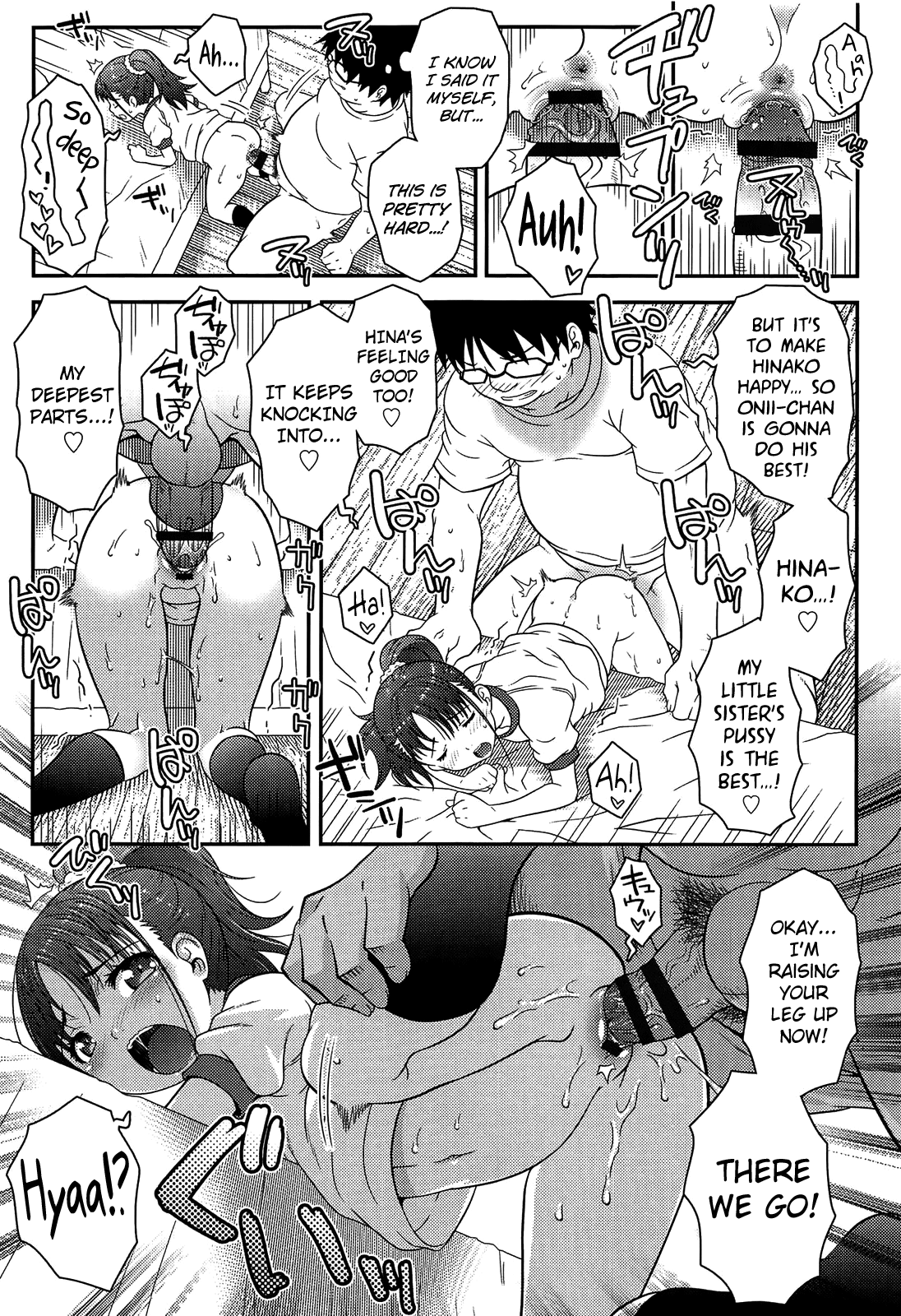 XS！ Ch.1-6