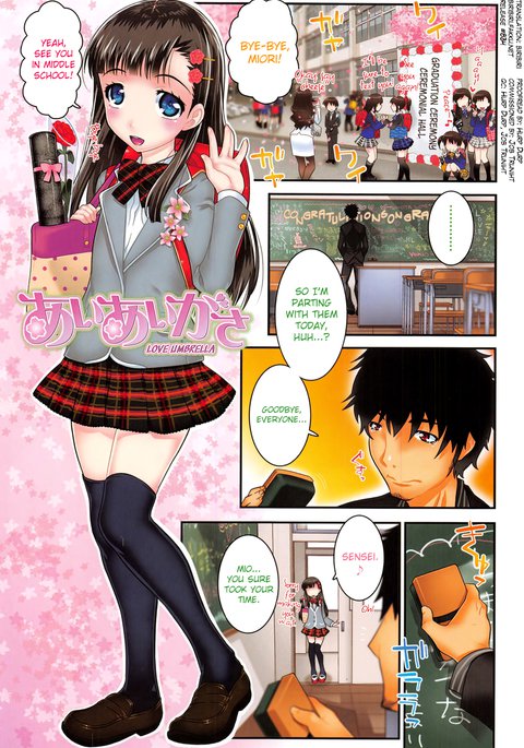 XS! Ch.1-6 XS! Ch.1-6