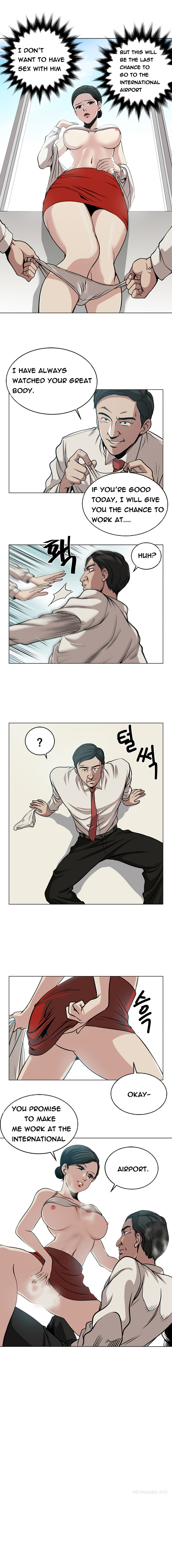 パートナー変更Ch.1-19