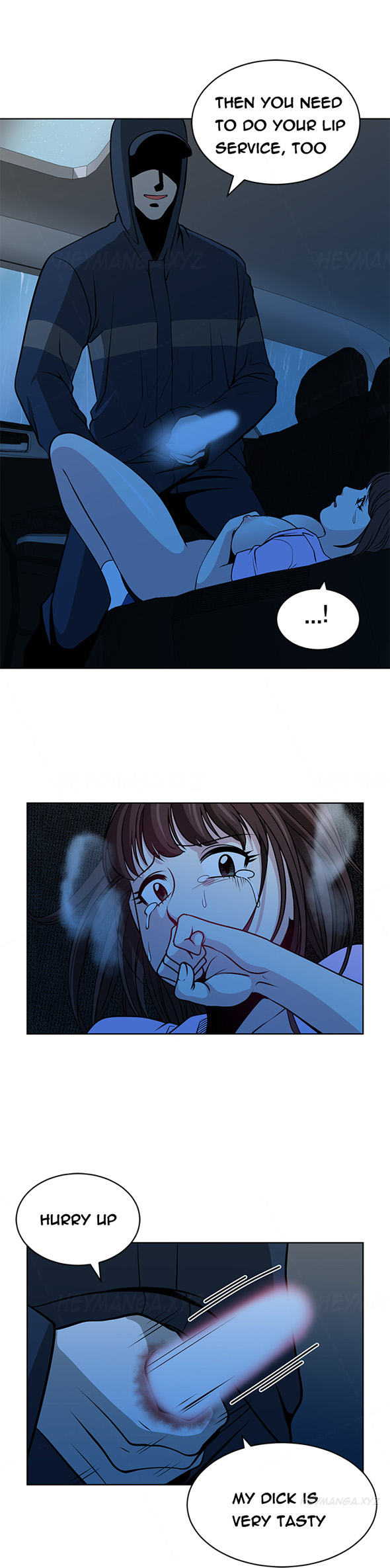 パートナー変更Ch.1-19