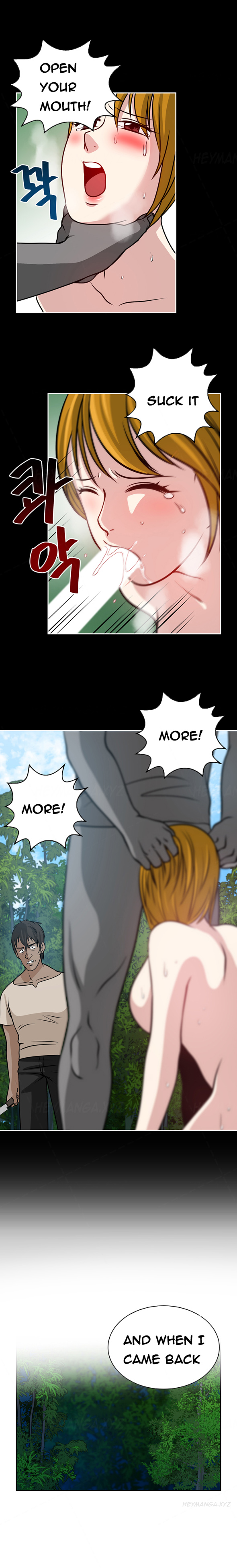 パートナー変更Ch.1-19